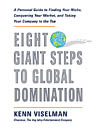Kenn Viselman